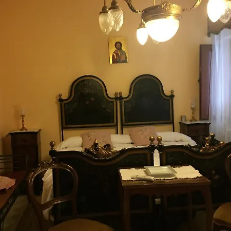 Stanze Barocche 4* موديكا